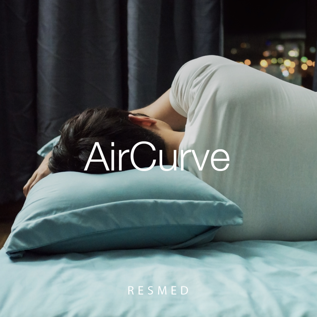 AirCurve